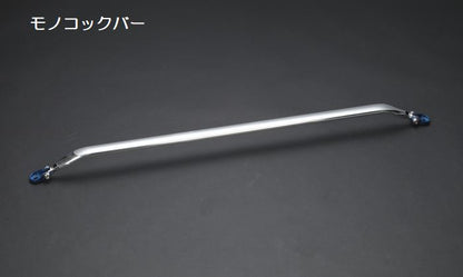 キャラバン NV350用 Rimリアモノコックバー