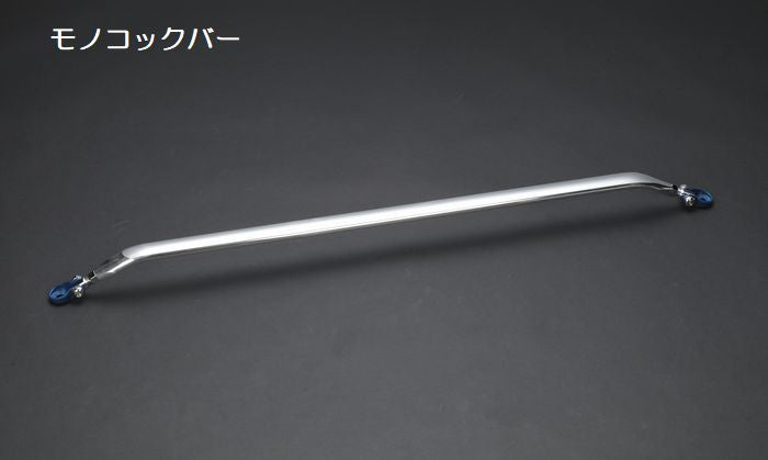 キャラバン NV350用 Rimリアモノコックバー