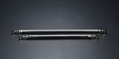 Rimアジャスタブルラテラルロッド【クローム仕上】