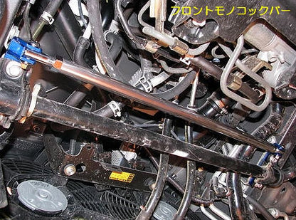 ハイエース 200系用 Rimフロントモノコックバー