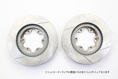 ハイエース 200系用  SilkRoadシルクロードビッグローターキット