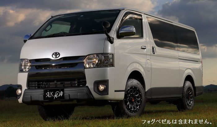 ハイエース 200系用 SilkRoadシルクロード スプラッシュガード フロントリップスポイラー&サイドパネルセット