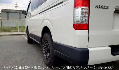 ハイエース 200系用 SilkRoadシルクロード スプラッシュガード サイドパネル
