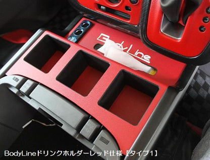 キャラバン NV350用 BodyLineボディラインフロントセンタードリンクホルダー