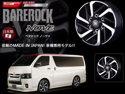 ハイエース 200系用 BAREROCK NOVEベアロック ノーヴァ 15インチ6.0J 6H/139.7 +35 ハブ径106 ※トヨタ純正アルミホイール用ストレートナット対応品