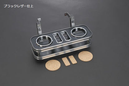 キャラバン NV350用 Rimフロントセンターカップホルダー