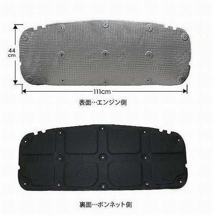ジムニー用 エンジンフードヒートシールドパネル