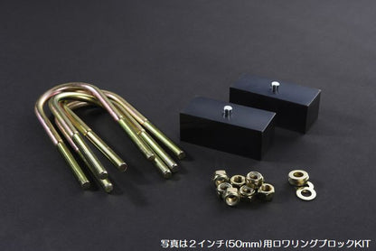 ハイエース 200系用 サスペンションキット【TAKUMI GHX MONO】