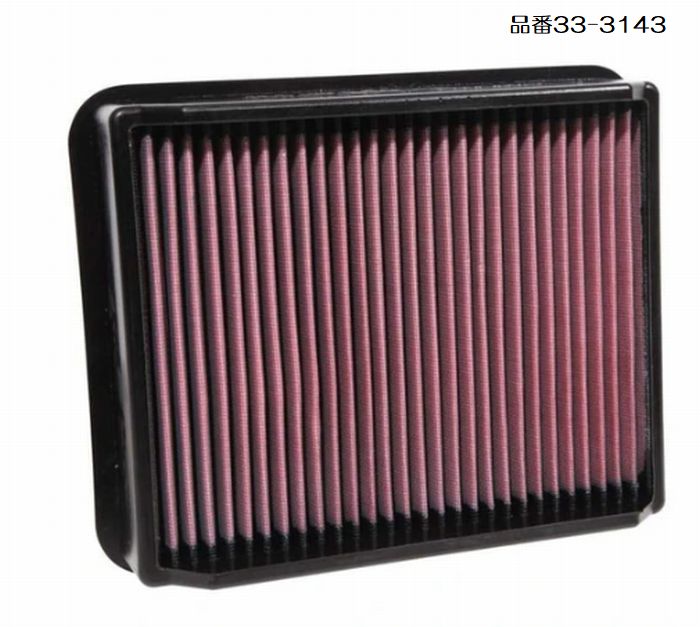 ハイエース 200系用 K＆N純正交換エアーフィルター(REPLACEMENT)