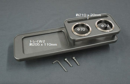 ジムニー用 Rim フロントナビテーブルV2(BKレザー/BKモール）