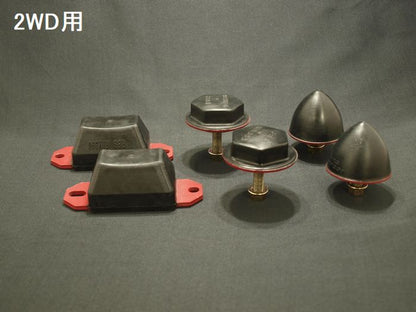 ハイエース 200系用 Rimリムフロント厚型リバンドストップ/フロントリア薄型バンプストップ 3点SET(ラバーモデル）