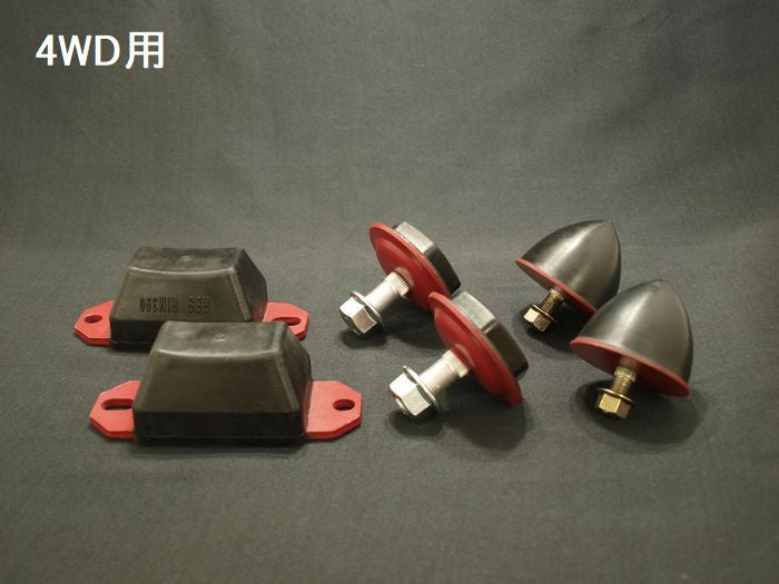 【オンライン限定商品】ハイエース 200系用 Rimリムフロント厚型リバンドストップ/フロントリア薄型バンプストップ 3点SET(ラバーモデル）