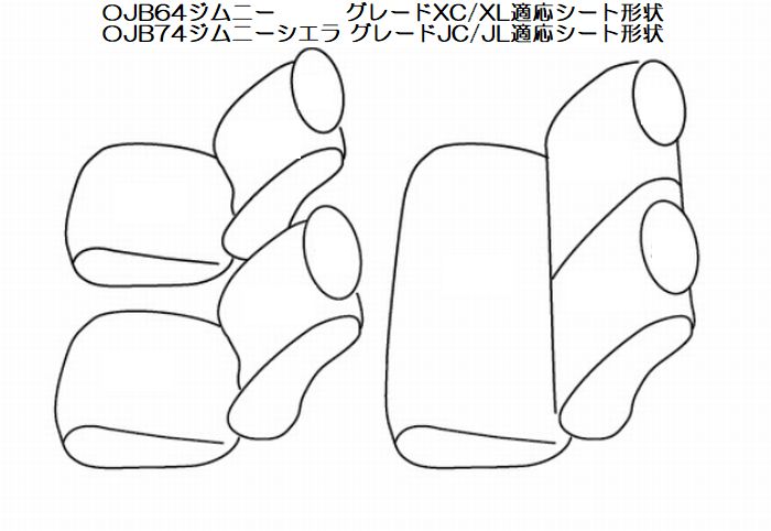 ジムニー用 CSTシーエスティストレングスレザーシートカバー