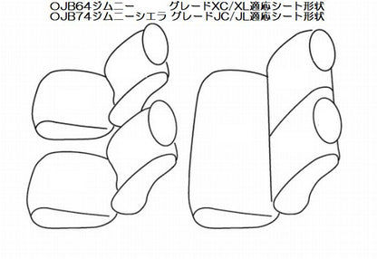 ジムニー用 CSTシーエスティストレングスレザーシートカバー