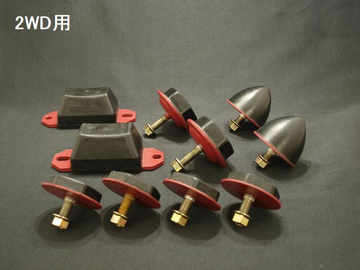 【オンライン限定商品】ハイエース 200系用 Rimリム厚型リバンドストップ/フロントリア薄型バンプストップ /薄型ヘルパーリーフフインシュレーター4点SET(ラバーモデル）