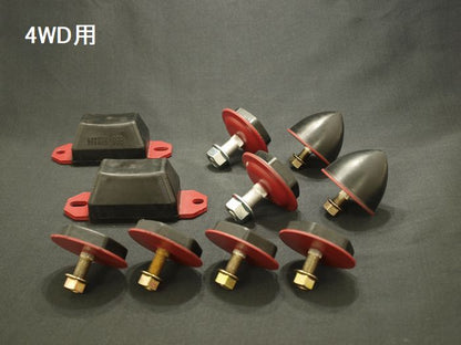 ハイエース 200系用 Rimリム厚型リバンドストップ/フロントリア薄型バンプストップ /薄型ヘルパーリーフフインシュレーター4点SET(ラバーモデル）