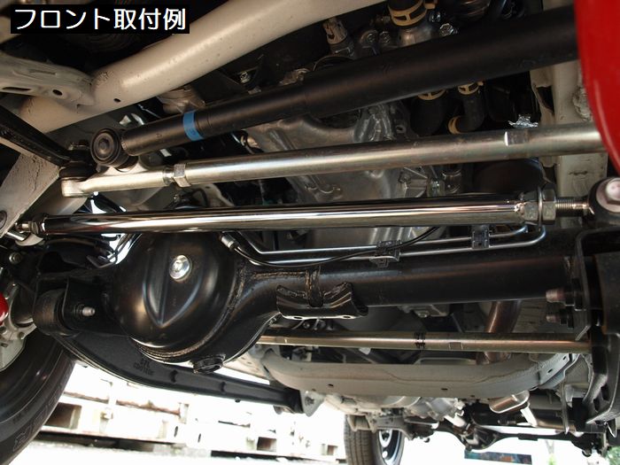 ジムニー用 Rimアジャスタブルラテラルロッド【クローム仕上】