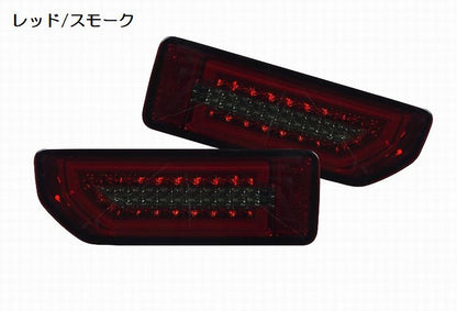 ジムニー用 MBRO サンダーテール フルLED(流れるウインカー)