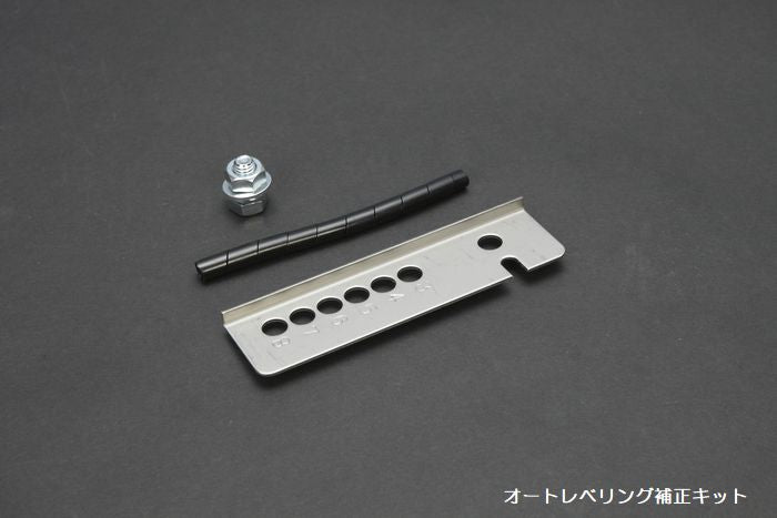 ハイエース 200系用 サスペンションキット【TAKUMI GHX MONO】を販売