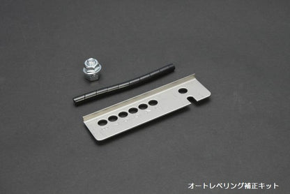 ハイエース 200系用 サスペンションキット【TAKUMI GHX MONO】
