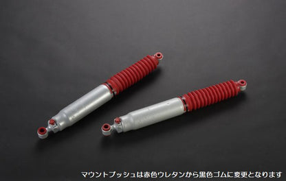 ハイエース 200系用 RANCHO RS9000XL改ショックアブソーバ[9段階減衰力調整モデル]