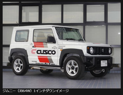 ジムニー用 CUSCOクスコ 1インチ(25mm)ダウンスプリングセット