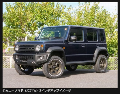 ジムニー用 CUSCOクスコ 2インチ(50mm)アップサスペンションキット