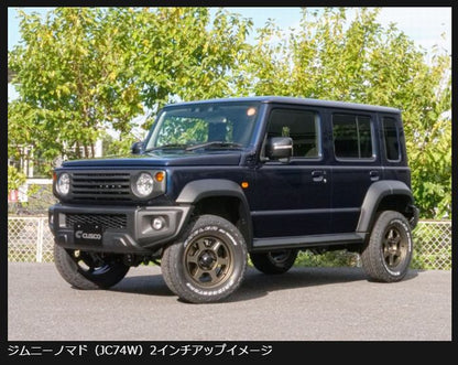 ジムニー用 CUSCOクスコ  2インチ(50mm)アップスプリングセット