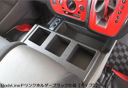 キャラバン NV350用 BodyLineボディラインフロントセンタードリンクホルダー