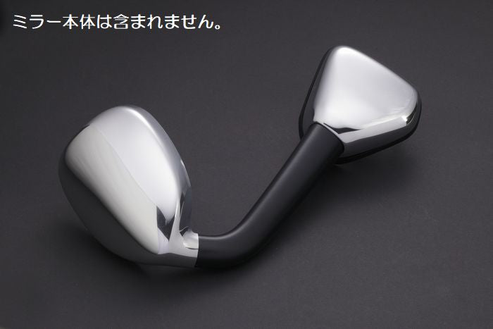 ハイエース 200系用 Rimフロントアンダーミラーカバー