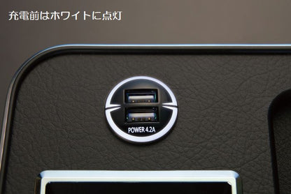 ハイエース 200系用 Rim USBホルダー付センタードリンクホルダー