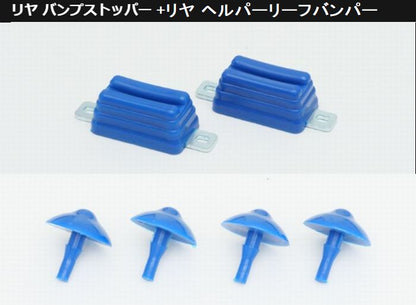 キャラバン NV350用 Cusco(クスコ) リアバンプストッパー+リアヘルパーリーフバンパーSET品