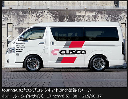 ハイエース 200系用 Cusco(クスコ）ツーリングエー全長調整ショックアブソーバ