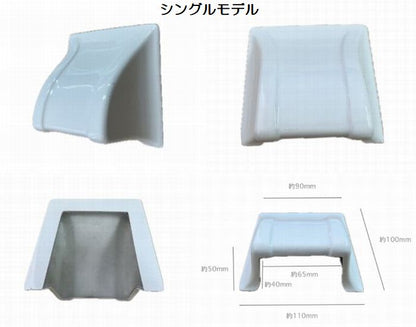 汎用FRP製バックカメラカバー(シングルタイプ/ワイドタイプ）