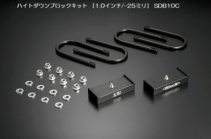 キャラバン NV350用 玄武ハイトダウンブロックキット