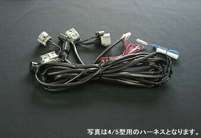 ハイエース 200系用 グレードDX用 ミラーGLパッケージ化キット用 ハーネス