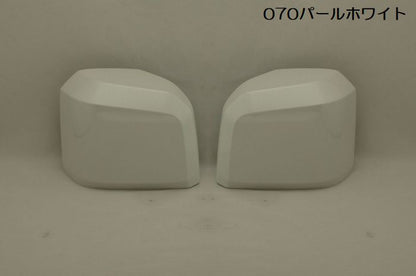 ハイエース 200系用 Rimドアミラーカバー(クローム＆塗装済)[交換タイプ]