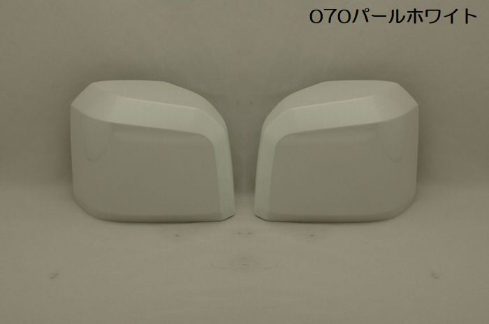 ハイエース 200系用 Rimドアミラーカバー(クローム＆塗装済)[交換タイプ]