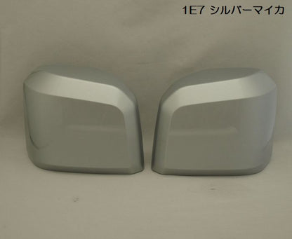 ハイエース 200系用 Rimドアミラーカバー(クローム＆塗装済)[交換タイプ]