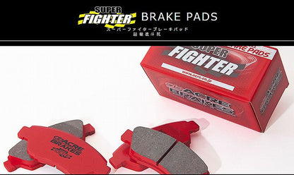 キャラバン NV350用  ACRE(アクレ）ストリート向けブレーキパッド&シュー