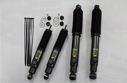 ハイエース 200系用 TWO-HOT BACK9 MSダンパー[14段階減衰力調整モデル]