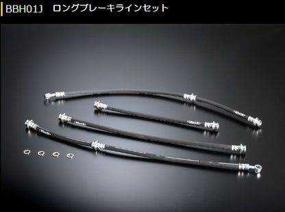 ジムニー専用  玄武(Genb)ゲンブ  ロングブレーキラインセット