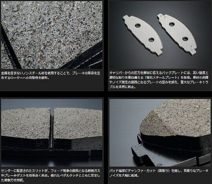 キャラバン NV350用 玄武(Genb) マルチパフォーマンスブレーキパッド