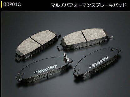 キャラバン NV350用 玄武(Genb) マルチパフォーマンスブレーキパッド