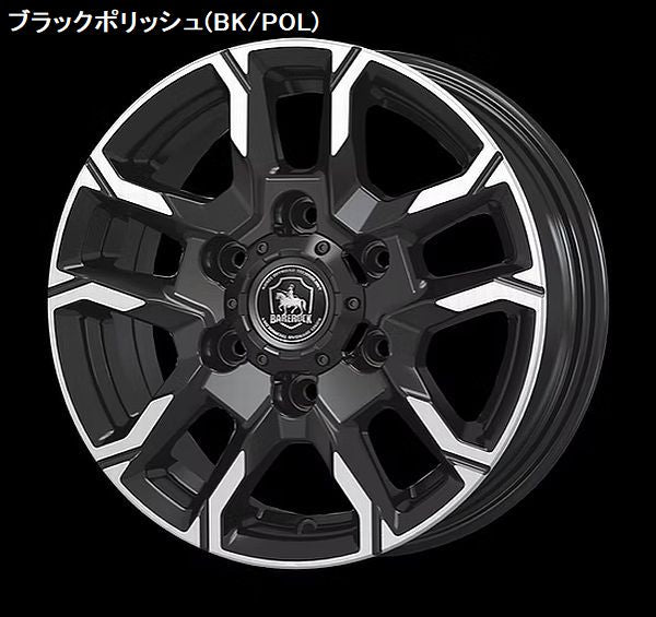 ハイエース 200系用 BAREROCK BISON ベアロック バイソン 15/16インチ