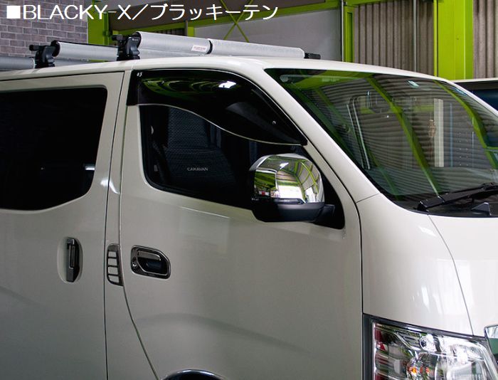 キャラバン NV350用 オックスOXバイザー