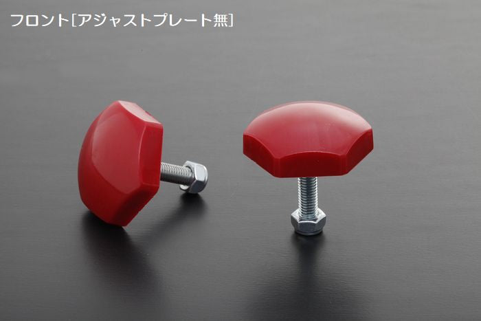 Rim薄型バンプストップ