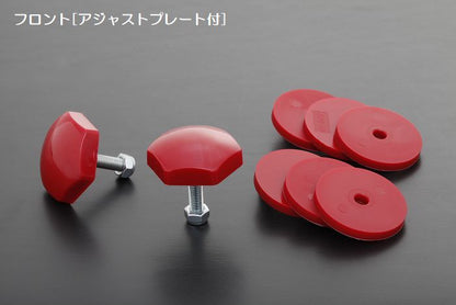 Rim薄型バンプストップ
