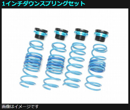 ジムニー用 CUSCOクスコ 1インチ(25mm)ダウンスプリングセット