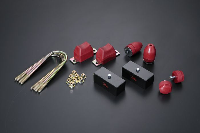 【オンライン限定商品】キャラバン NV350用 Rimロワリングブロックキット.リバウンドストップ/フロントリアバンプ 4点SET